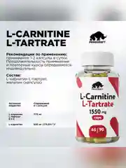 Специализированный продукт Primekraft L-Carnitine L-Tartrate, 90 капсул
