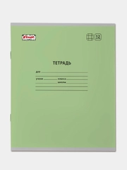 Тетрадь школьная зеленая Комус, А5, клетка, 10 штук, 12 листов