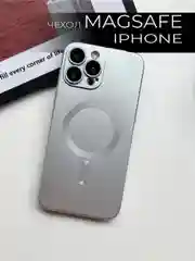 Серый металлик чехол MagSafe iPhone 16/15/14/13/12/11/Pro/Max/Plus/Mini/X/Xr/Xs магсейф