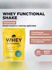Протеин сывороточный PRIMEKRAFT Whey Functional Shake Ваниль, 900 гр - 30 порций