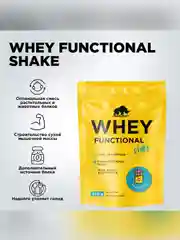 Протеин сывороточный PRIMEKRAFT Whey Functional Shake Ваниль, 900 гр - 30 порций
