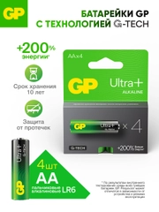 Батарейка GP 15AUPA21-2CRSB4 40/320