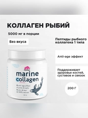 БАД к пище Primekraft "Коллаген морской рыбный", натуральный, 200 г