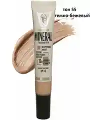 Бежевый меланж тональный крем для лица MINERAL FOUNDATION