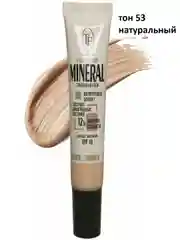 Бежевый тональный крем для лица MINERAL FOUNDATION