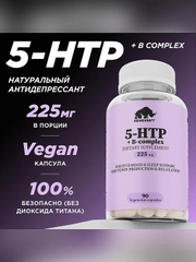 БАД к пище Primekraft "Капсулированный 5-гидрокситриптофан" (5-HTP), VEG CAPS, 90 капсул