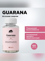Биологически активная добавка к пище Primekraft "Гуарана", 60 капсул