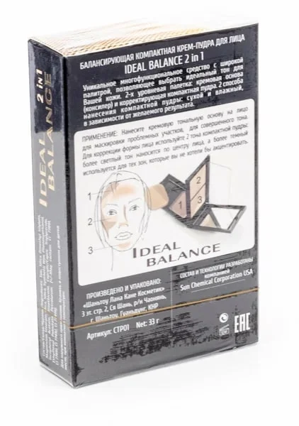 Балансирующая компактная крем-пудра для лица "IDEAL BALANCE 2 in 1"