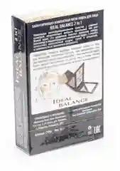 Балансирующая компактная крем-пудра для лица "IDEAL BALANCE 2 in 1"