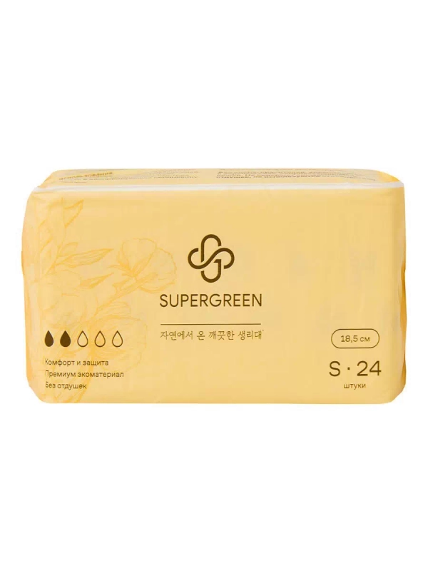Прокладки гигиенические SUPERGREEN ультрамягкие 24 штуки размер S длина 18.5 см Корея
