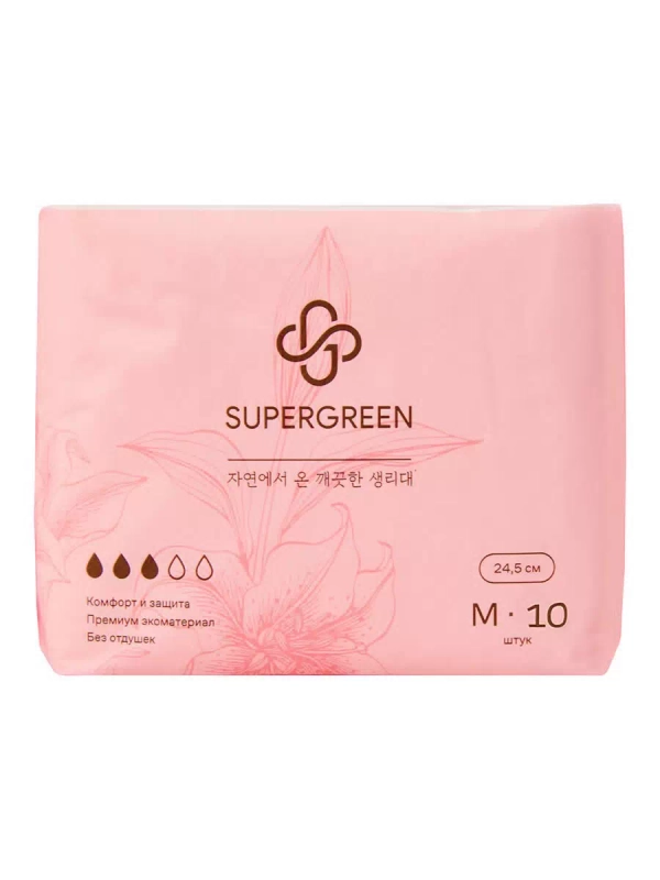 Прокладки гигиенические SUPERGREEN ультрамягкие 10 штук, размер М, длина 24,5 см, Корея