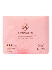 Прокладки гигиенические SUPERGREEN ультрамягкие 20 штуки размер М длина 24.5 см Корея
