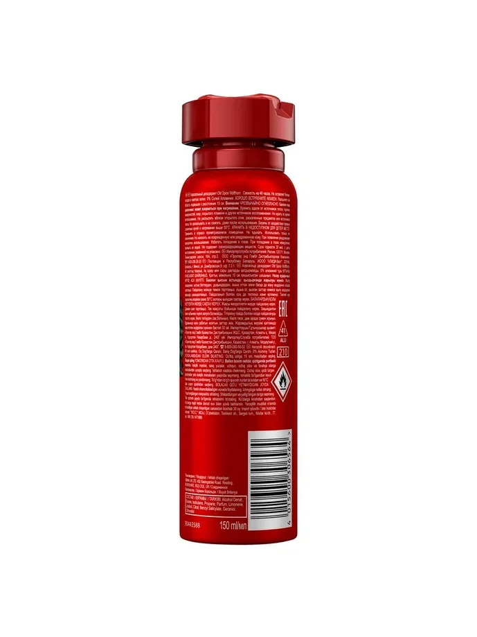 OLD SPICE мужской аэрозольный дезодорант Wolfthorn 150мл