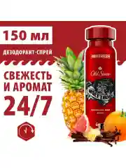 OLD SPICE мужской аэрозольный дезодорант Wolfthorn 150мл