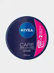 Крем для лица NIVEA Care, ночной, питательный, восстанавливающий и успокаивающий, 100 мл