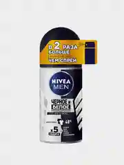 Дезодорант-антиперспирант шариковый NIVEA MEN "Черное и Белое" Невидимый, 50 мл