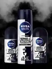 Дезодорант-антиперспирант шариковый NIVEA MEN "Черное и Белое" Невидимый, 50 мл