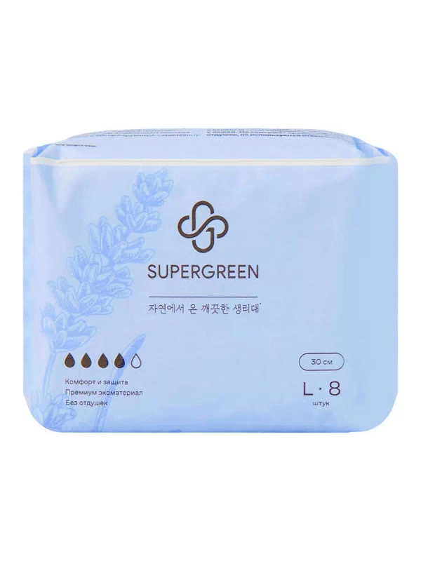 Прокладки гигиенические SUPERGREEN ультрамягкие 8 штук размер L длина 30 см Корея