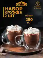 Комплект кружек стеклянных с двойными стенками 250 мл (2 шт)  Unifico