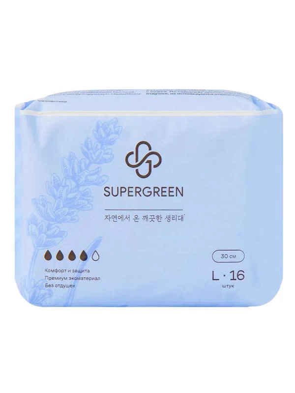 Прокладки гигиенические SUPERGREEN ультрамягкие 16 штук размер L длина 30 см Корея