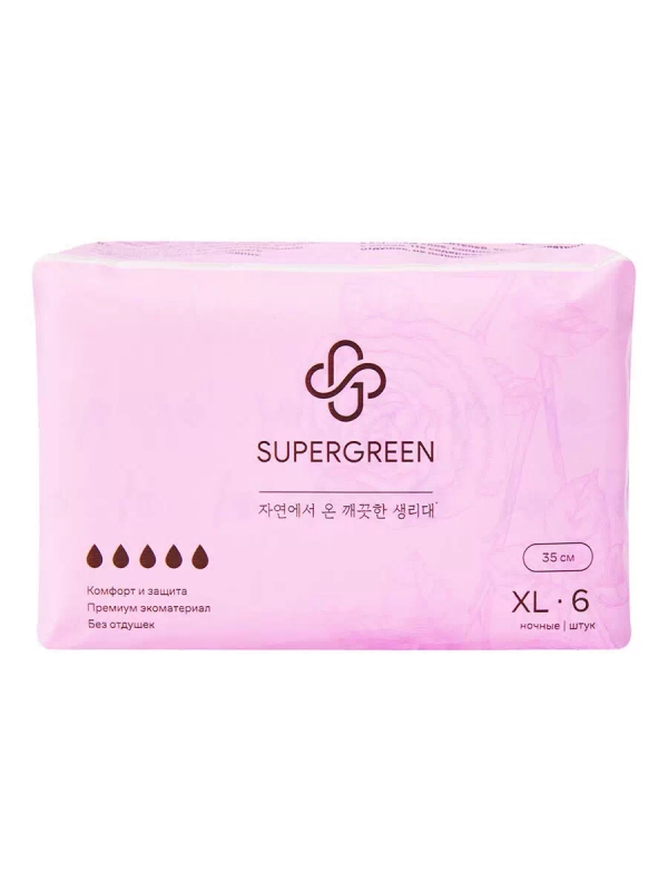 Прокладки гигиенические SUPERGREEN ультрамягкие 6 штук, размер ХL, длина 35 см, Корея