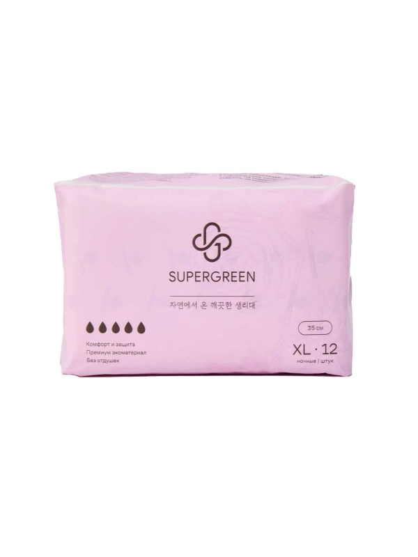 Прокладки гигиенические SUPERGREEN ультрамягкие 12 штук размер ХL длина 35 см Корея
