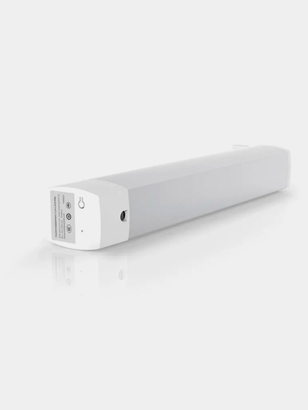 Умный карниз для штор Yeelight Smart Curtain Motor & Stitching Track YLDJ001