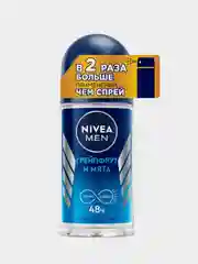 Дезодорант-антиперспирант шариковый NIVEA MEN "Грейпфрут и мята", 50 мл
