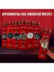 OLD SPICE мужской аэрозольный дезодорант Night Panther 150мл
