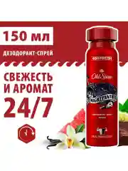 OLD SPICE мужской аэрозольный дезодорант Night Panther 150мл