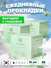 Мятный прокладки ежедневные 60 штук размер XS длина 16 см (3 упаковки по 20 штук) Корея