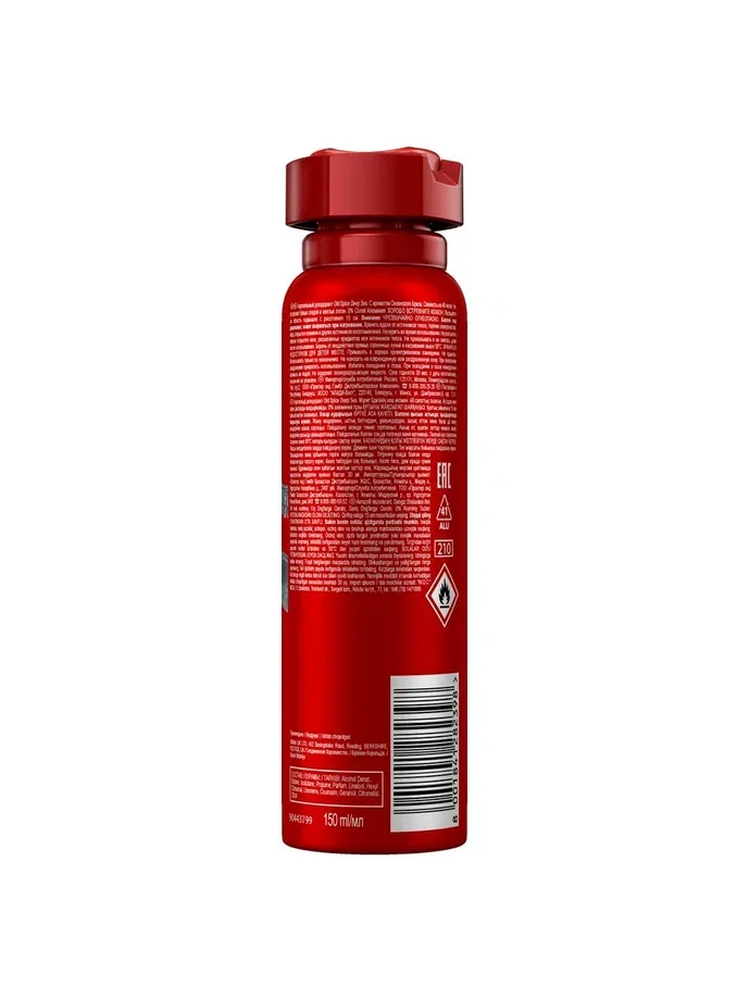 OLD SPICE мужской аэрозольный дезодорант Deep Sea 150мл