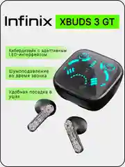 Черный наушники Infinix XBUDS 3 GT (XE30)