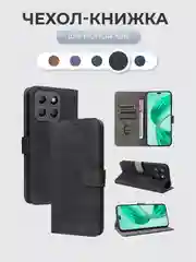 Чехол-книжка Honor X8B (Хонор Икс 8Б/ х8б) с магнитной застежкой