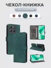 Зеленый чехол-книжка Honor X8B (Хонор Икс 8Б/ х8б) с магнитной застежкой