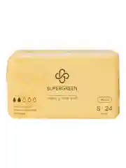 Светло-жёлтый прокладки гигиенические SUPERGREEN 48 шт размер S длина 18.5 см (2 упаковки по 24 шт)Корея