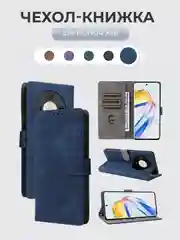 Синий чехол-книжка Honor X9B (Хонор Икс 9Б/ х9б) с магнитной застежкой