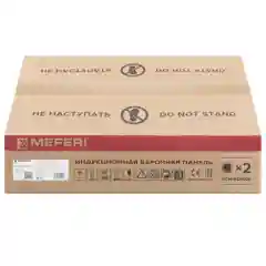Варочная панель индукционная MIH302BK POWER - домино 2 конфорки, 3500 вт, стеклокерамика