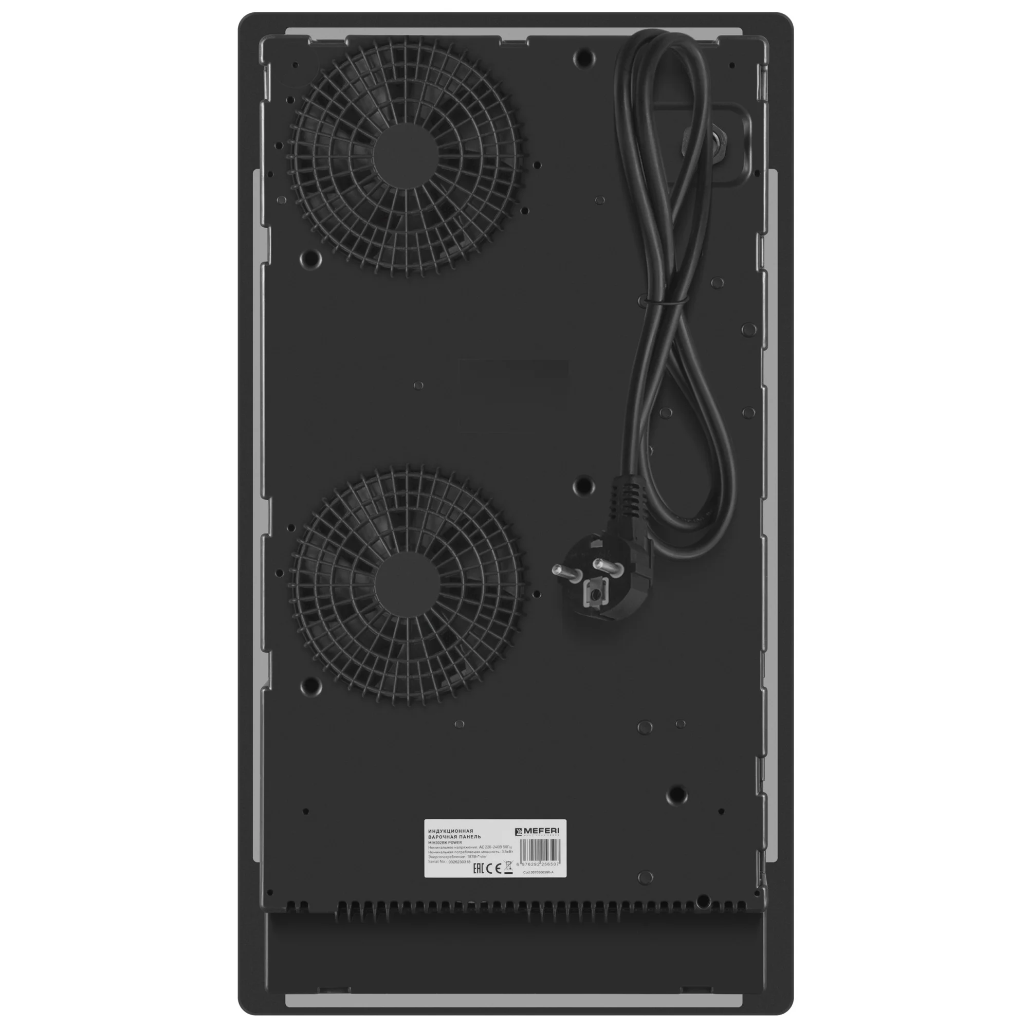 Варочная панель индукционная MIH302BK POWER - домино 2 конфорки, 3500 вт, стеклокерамика