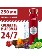 OLD SPICE мужской аэрозольный дезодорант WhiteWater 250мл