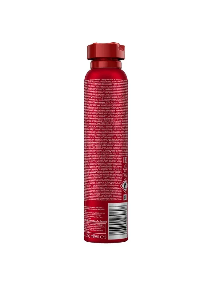 OLD SPICE мужской аэрозольный дезодорант WhiteWater 250мл