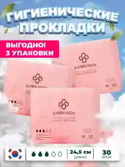 Розовый прокладки гигиенические SUPERGREEN 30 шт, размер М, длина 24,5 см (3 упаковки по 10 шт), Корея