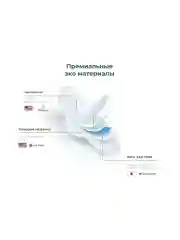 Пастельно-коралловый прокладки гигиенические SUPERGREEN 40 шт, размер М, длина 24,5 см (2 упаковки по 20 шт), Корея