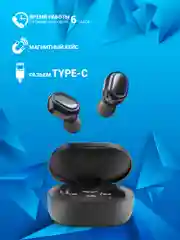 Наушники беспроводные GAL TW-2500, цвет чёрный