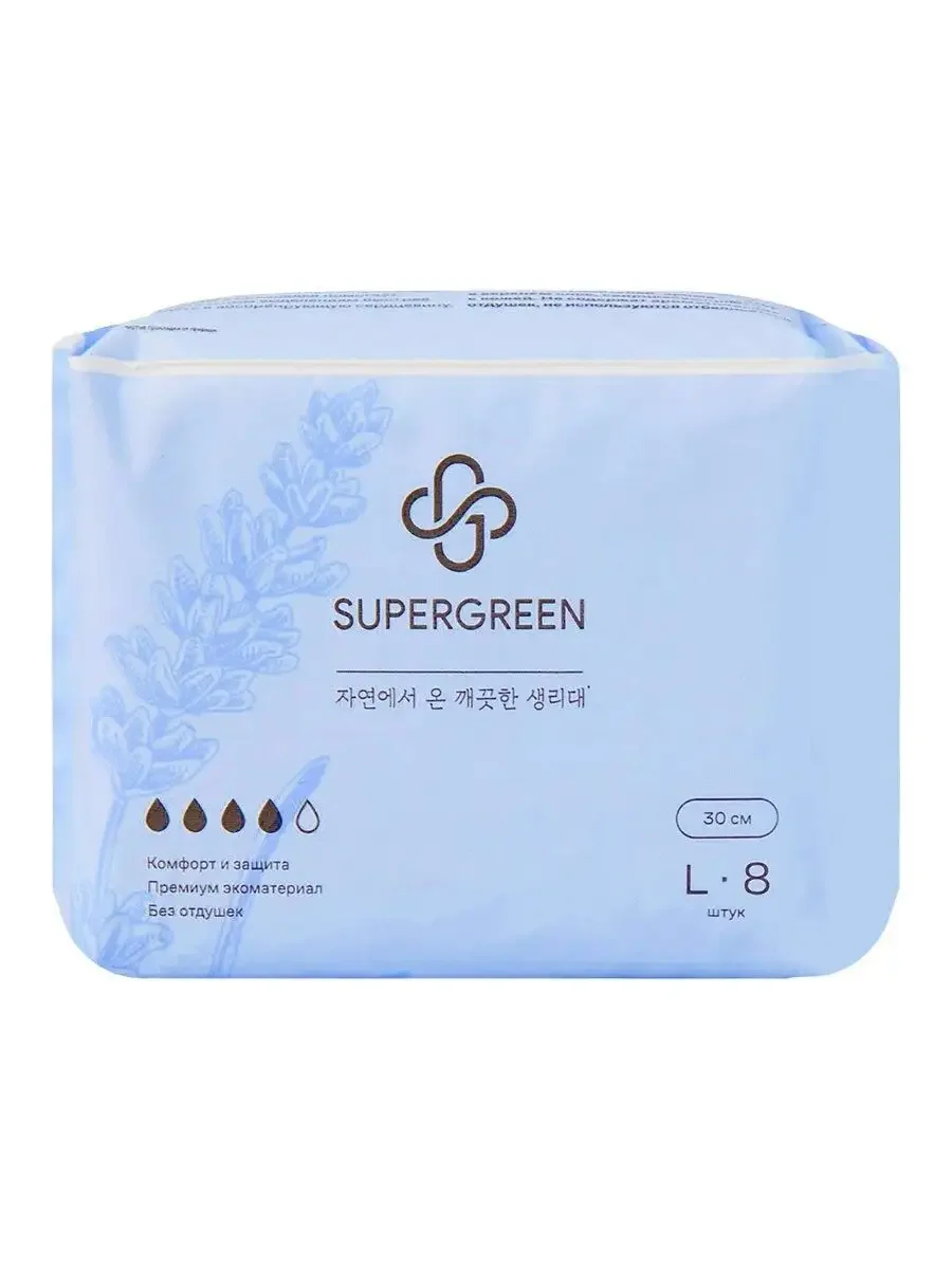 Голубой прокладки гигиенические SUPERGREEN 24 шт, размер L, длина 30 см (3 упаковки по 8 шт), Корея