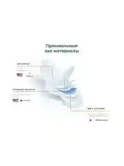 Голубой прокладки гигиенические SUPERGREEN 32 шт, размер L, длина 30 см (2 упаковки по 16 шт), Корея