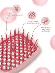 Мятный массажная расческа для волос, укладки
