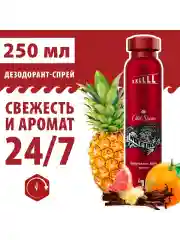 OLD SPICE мужской аэрозольный дезодорант Wolfthorn 250мл