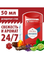 OLD SPICE мужской дезодорант стик WhiteWater 50мл