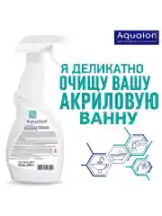 Средство для мытья акриловых ванн и душевых, 650 мл